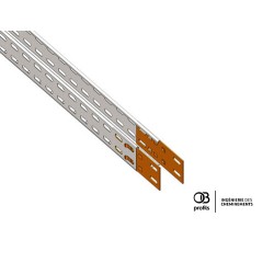 Chemin de câbles tôle tertiaire - 51x48 - OBR2T